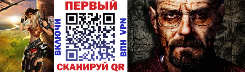 Амфетамин VHQ Волхов