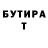 МЕТАДОН мёд Gatorr Tow