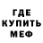 Кокаин VHQ WOLK TIKO