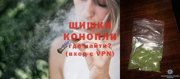 мдма Волоколамск