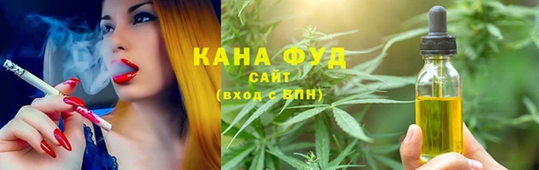 мдма Волоколамск