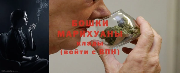 мефедрон Тайга