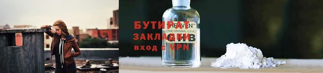 мдма Волоколамск