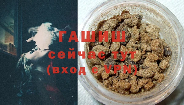 мдма Волоколамск