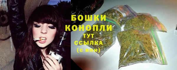 спайс Володарск