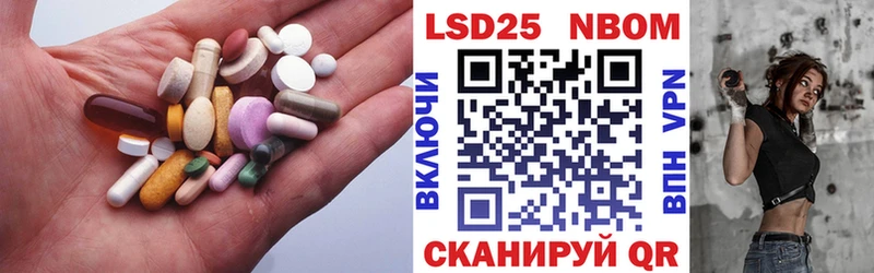 ЛСД экстази кислота  где найти наркотики  даркнет официальный сайт  Волхов 