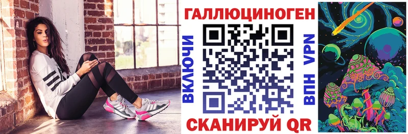 Псилоцибиновые грибы MAGIC MUSHROOMS  цена   mega ссылки  Волхов 
